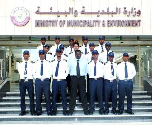 Qatar Security & Guarding Services Co. WLL